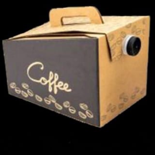 Catering Coffee Box
