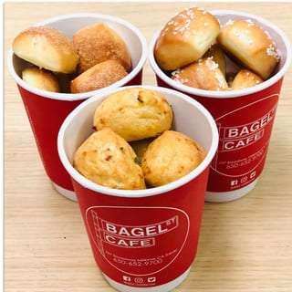 Bagel Bites